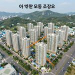 아산 모종 지역의 신축 아파트 단지와 주변 교통망 조감도