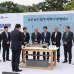 박형준 부산시장의 현재 정책 성과와 미래 비전 부산 강서구 미음산단에서 열린 SMR 보조기기 제작지원센터 착공식 현장 모습