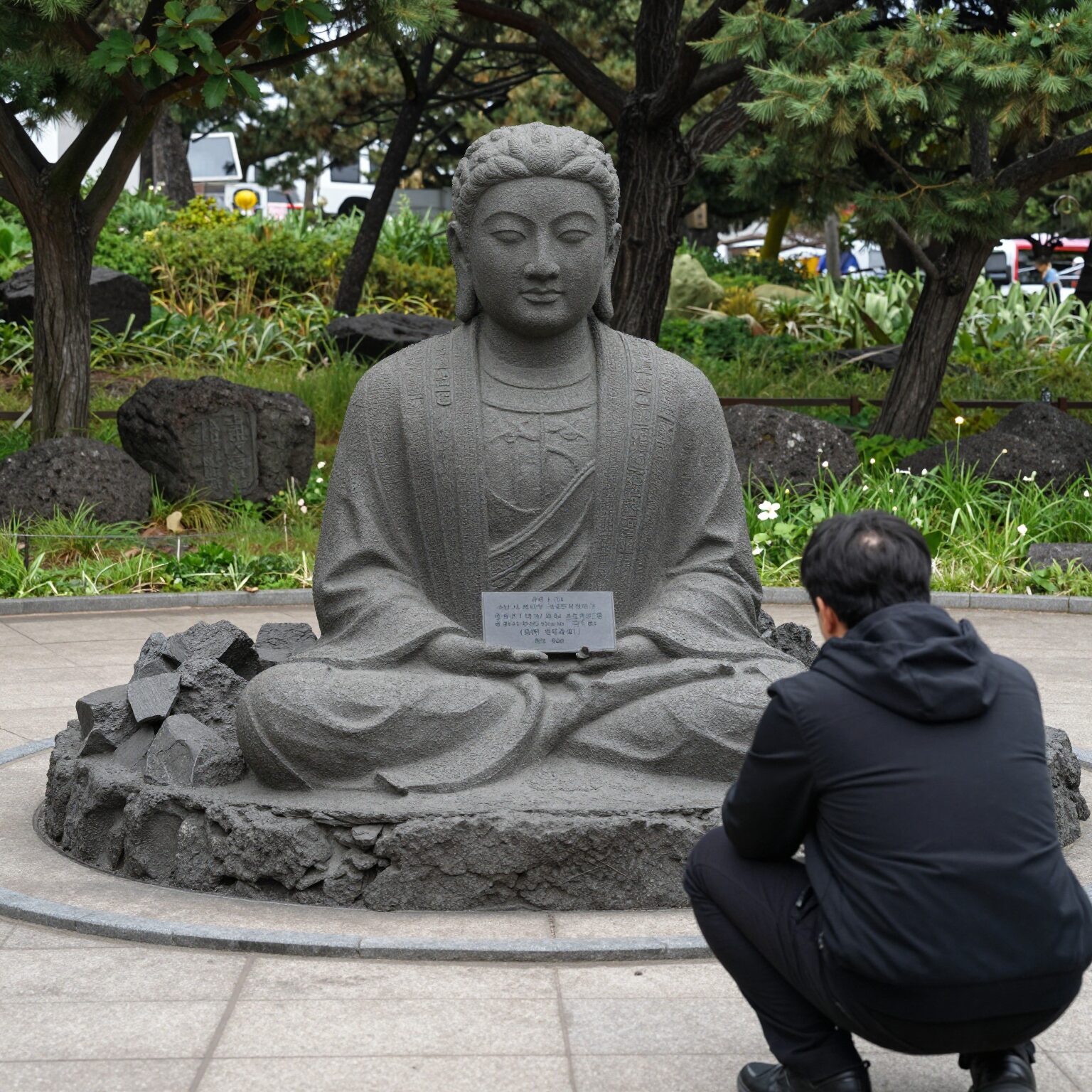 제주 4.3 평화기념관 야외 공원과 추모 조형물