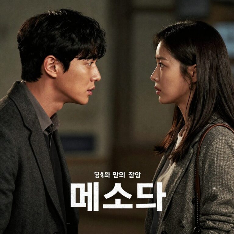 영화 메소드연기 스틸컷 이동휘와 강찬희가 대립하는 장면