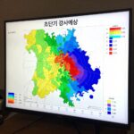 초단기 강수예측으로 비 올 때 대비하기 초단기 강수예측 화면 색상별 강수량 구분 지도