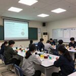 제2방정환교육지원센터 과학실험실 내부 모습